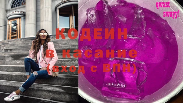 каннабис Пестово