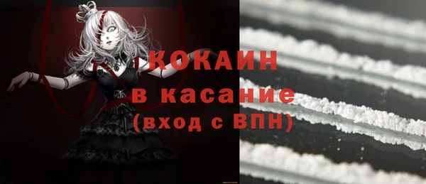 крисы Переславль-Залесский