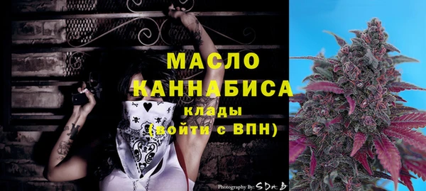 альфа пвп VHQ Пересвет