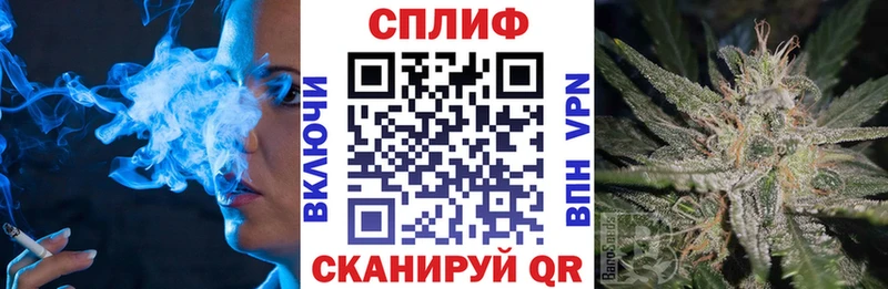 МАРИХУАНА Bruce Banner  Купить где  Армавир 